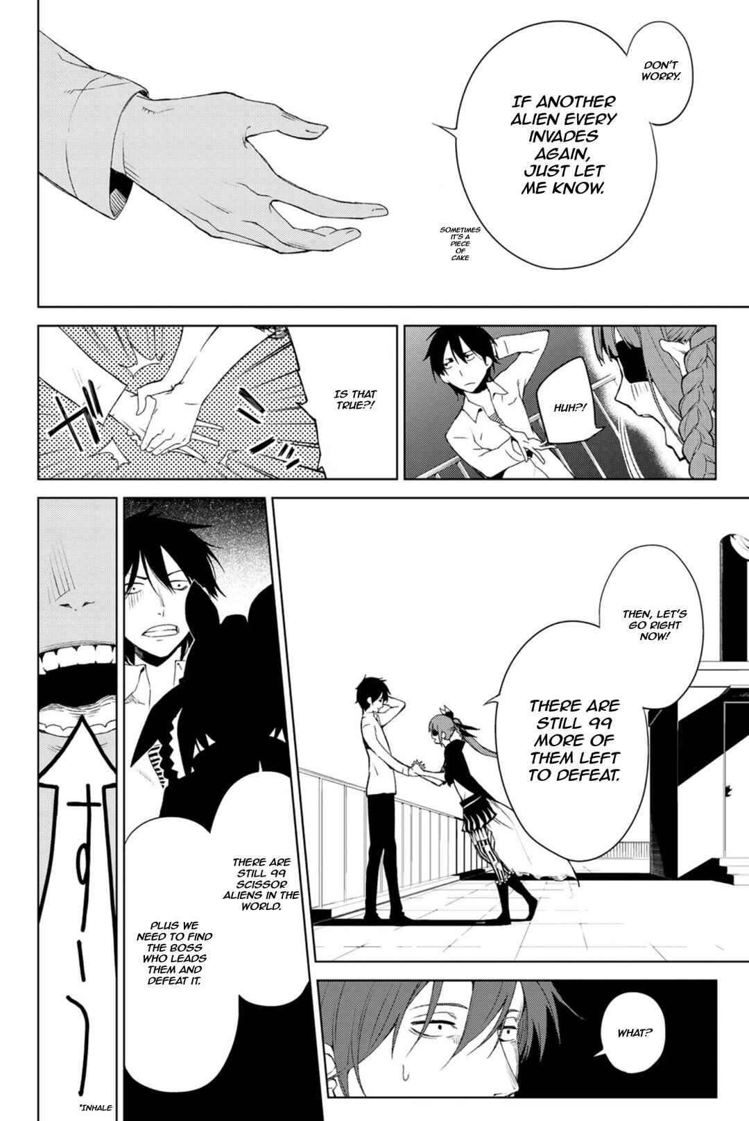 Negi Haruba Short Story Collection: Mitoubun Chapter 4 - Page 37