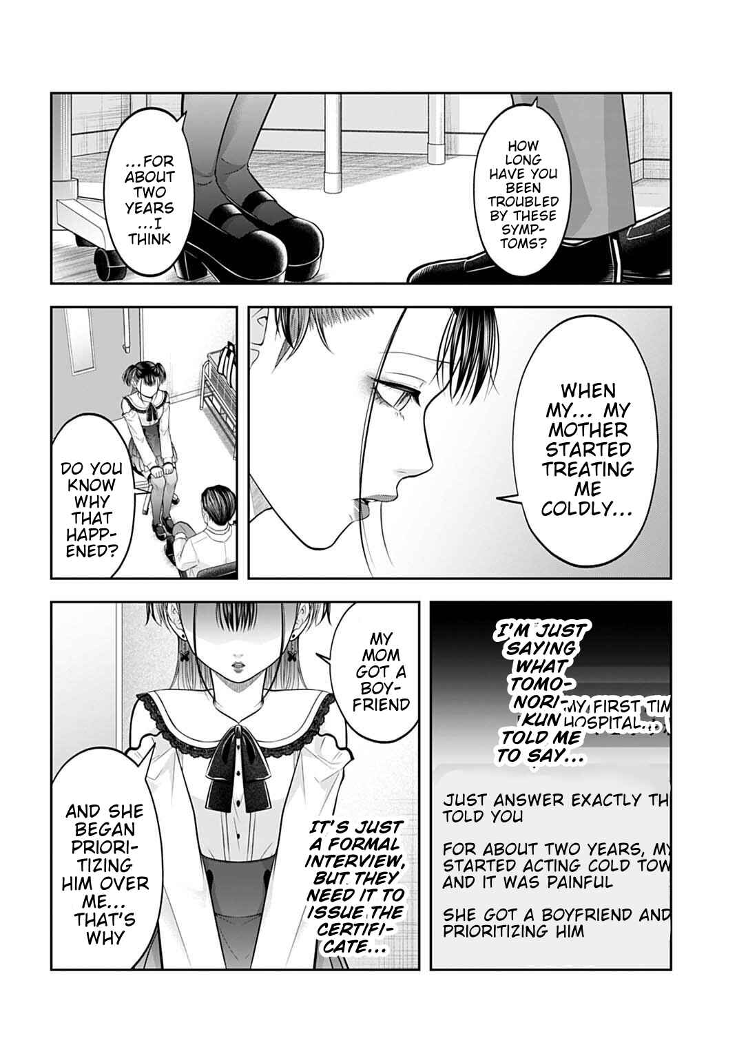 Warui no wa Shakai da Chapter 19 - Page 14
