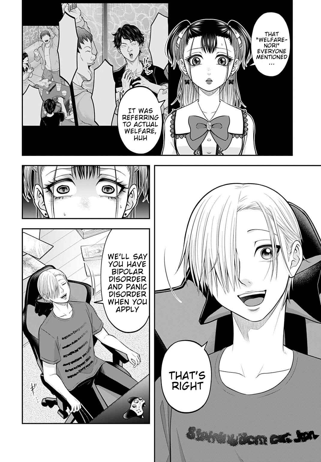 Warui no wa Shakai da Chapter 19 - Page 2