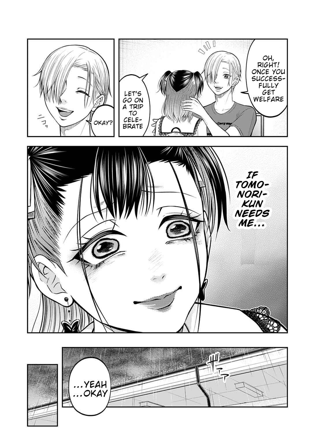Warui no wa Shakai da Chapter 19 - Page 9