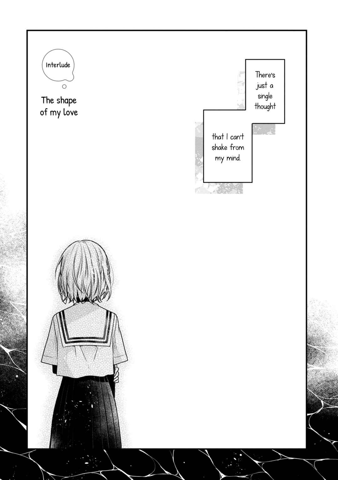 Watashi wo Tabetai, Hitodenashi Chapter 12.5 - Page 1