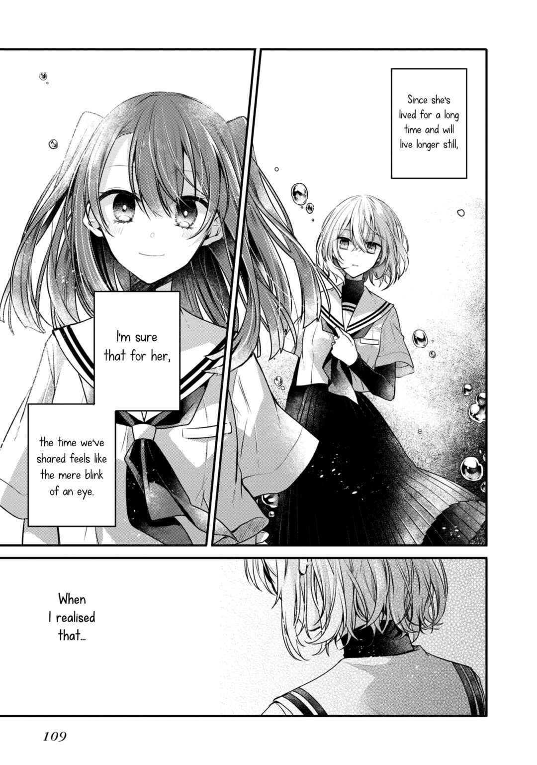 Watashi wo Tabetai, Hitodenashi Chapter 12.5 - Page 10