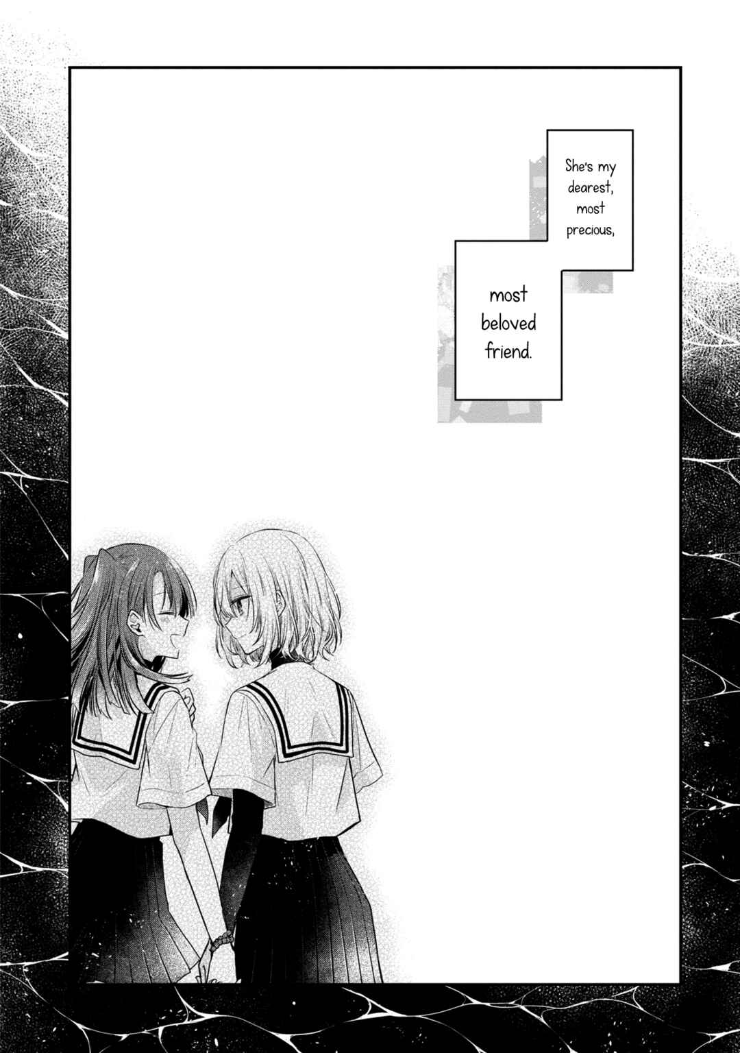 Watashi wo Tabetai, Hitodenashi Chapter 12.5 - Page 15