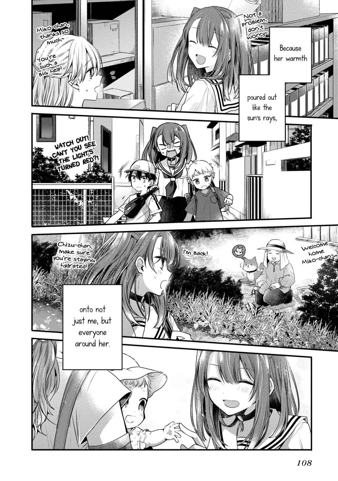 Watashi wo Tabetai, Hitodenashi Chapter 12.5 - Page 9