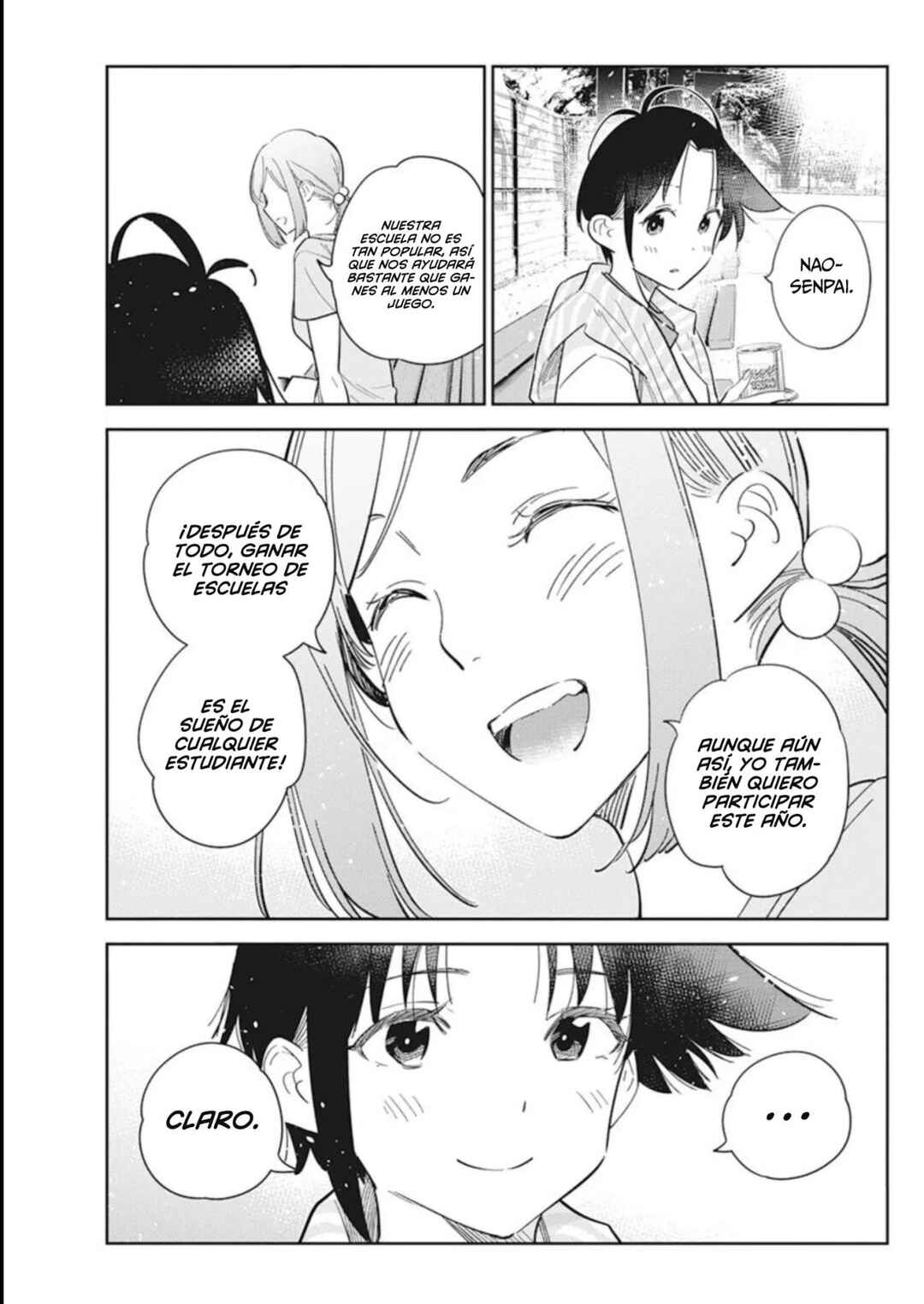 Shiunji-ke no Kodomotachi Chapter 14 - Page 14