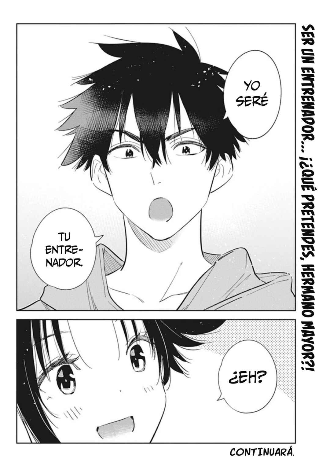 Shiunji-ke no Kodomotachi Chapter 14 - Page 21