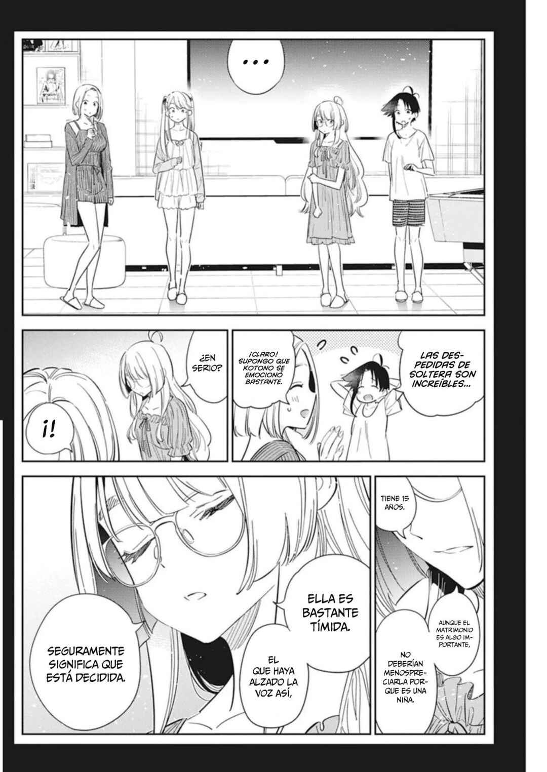 Shiunji-ke no Kodomotachi Chapter 14 - Page 7