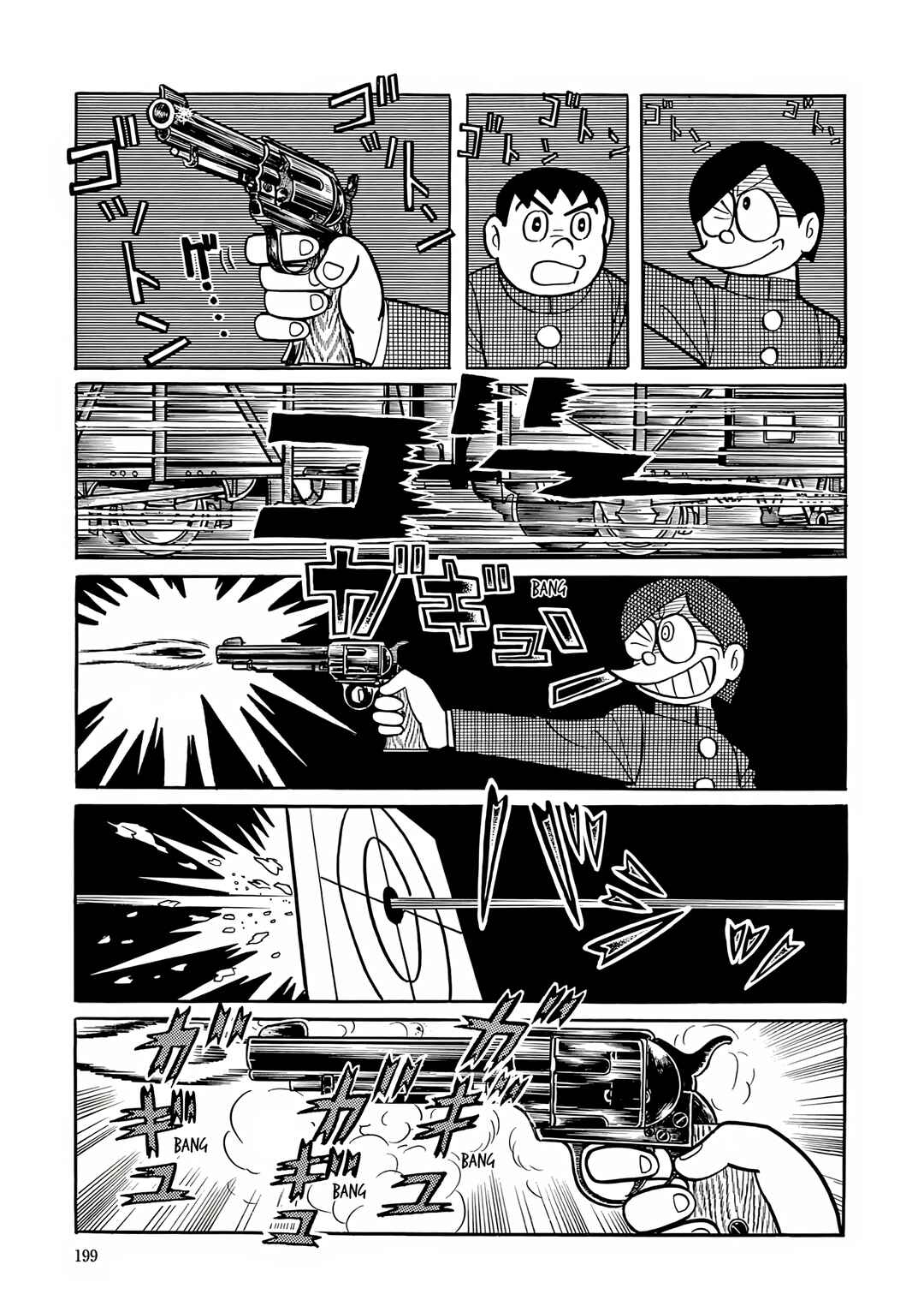 Esper Mami Chapter 35 - Page 11