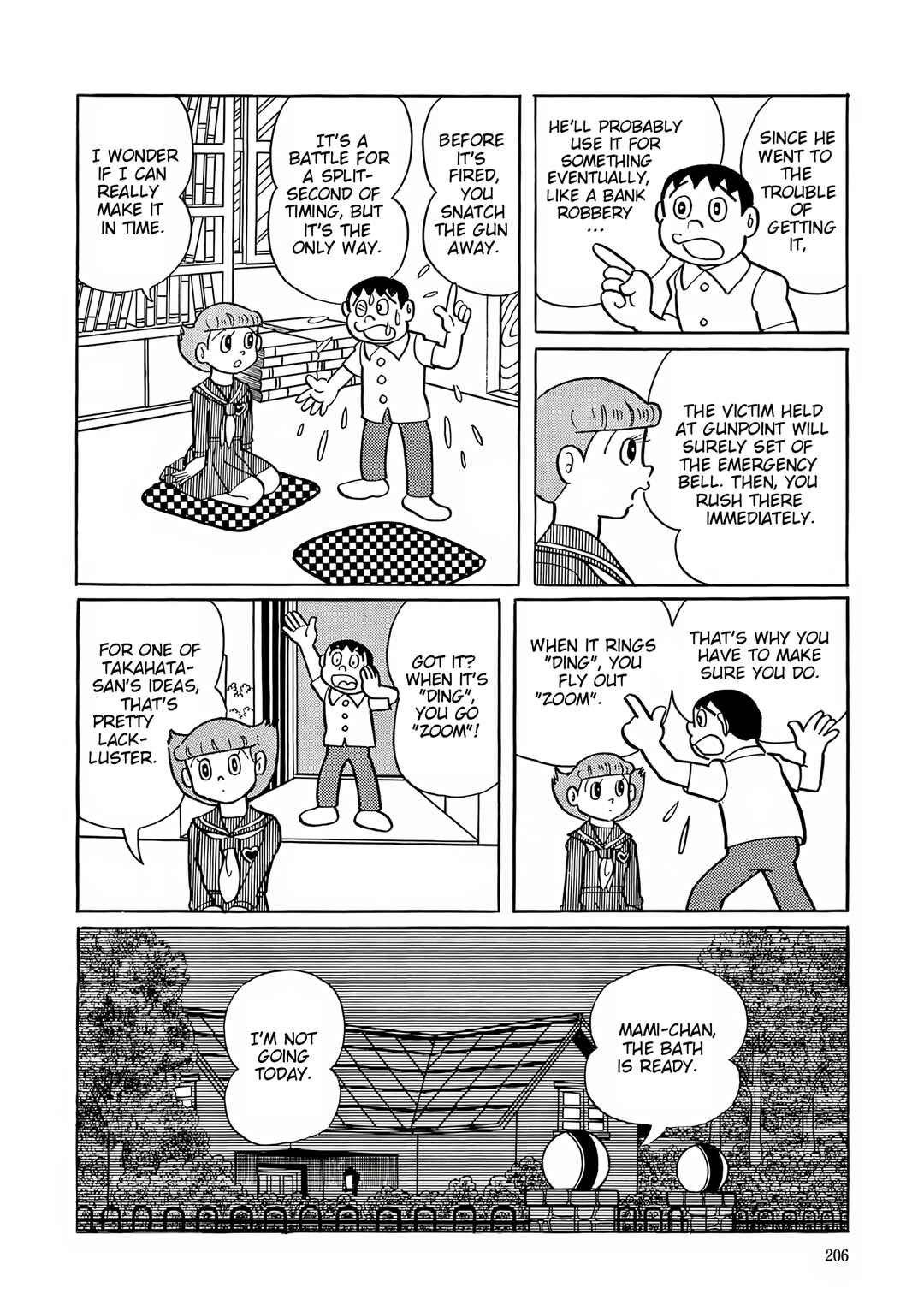 Esper Mami Chapter 35 - Page 18