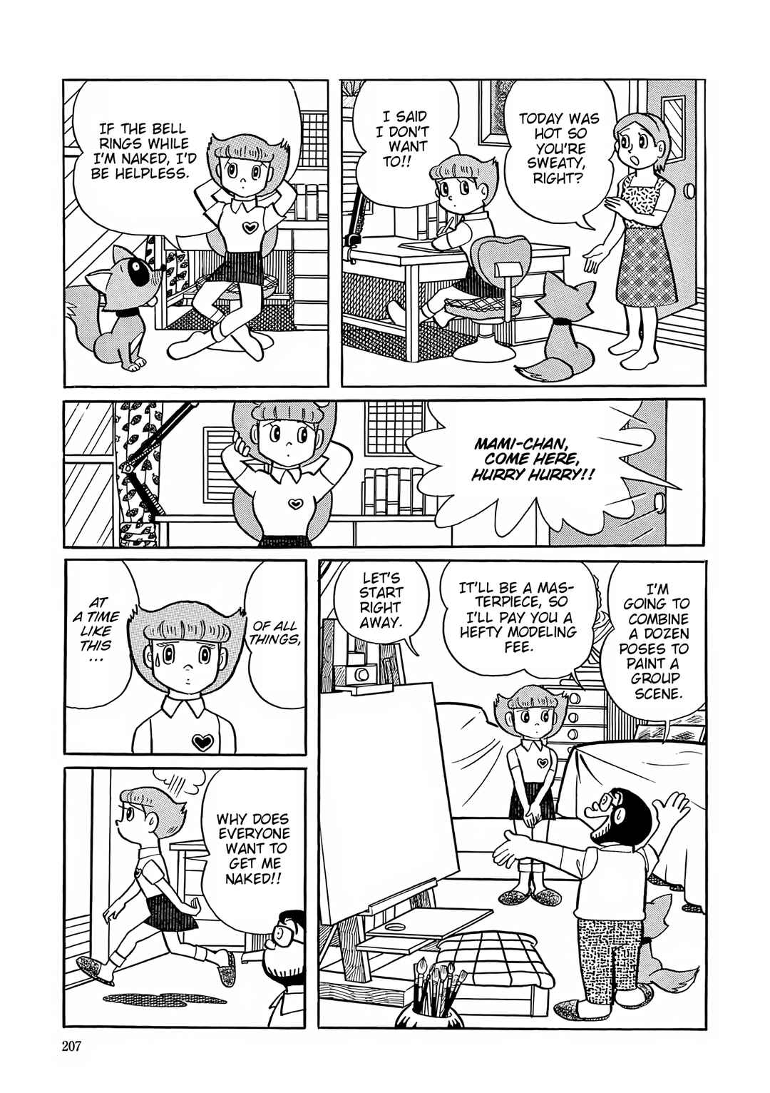 Esper Mami Chapter 35 - Page 19