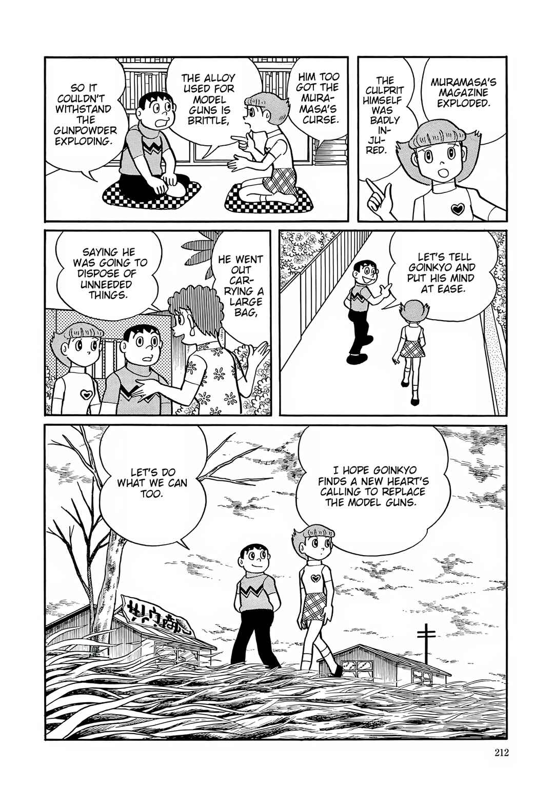 Esper Mami Chapter 35 - Page 24