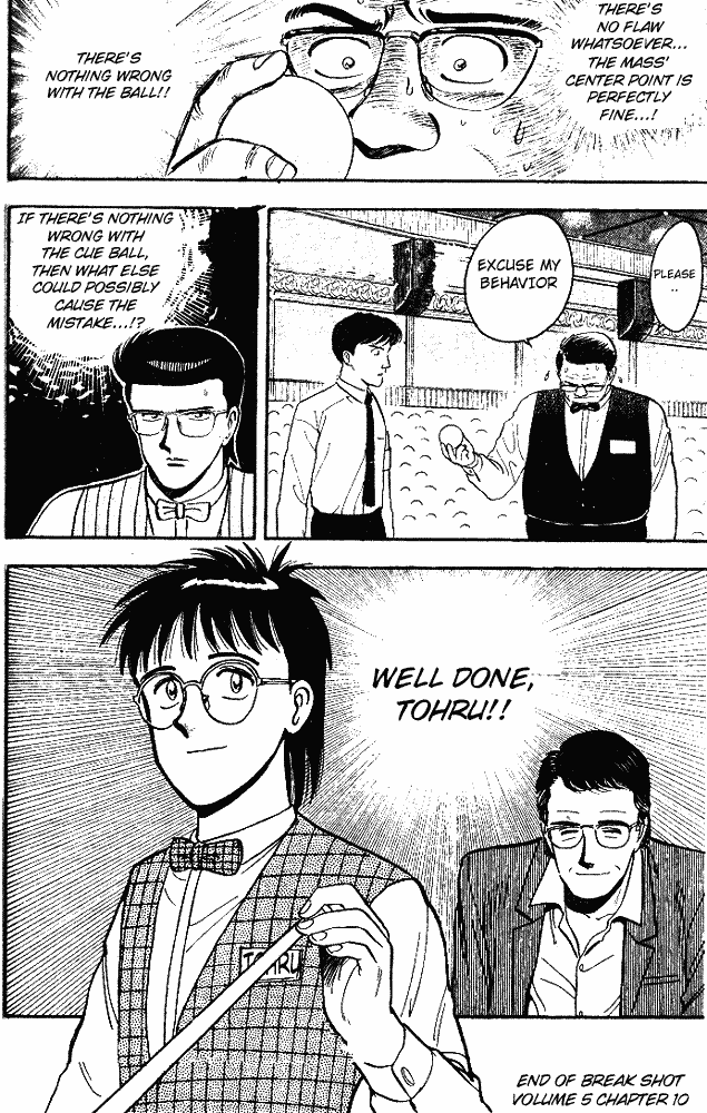 Break Shot Chapter 46 - Page 18