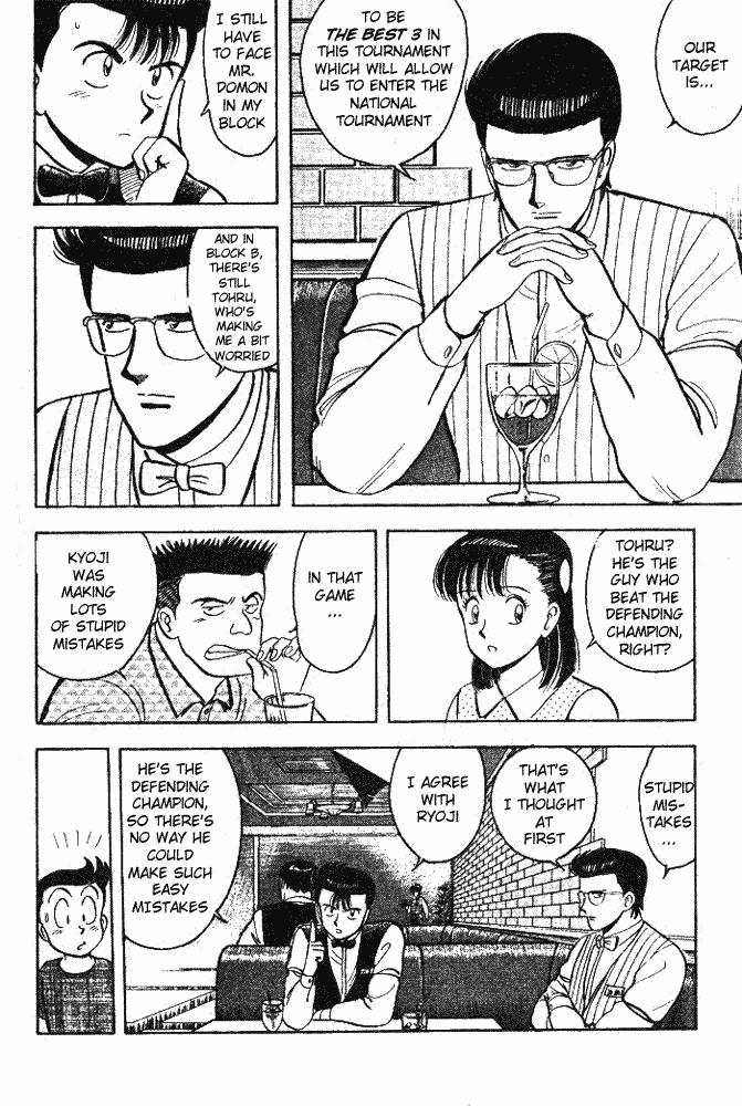 Break Shot Chapter 46 - Page 4