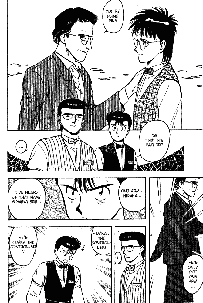 Break Shot Chapter 46 - Page 8