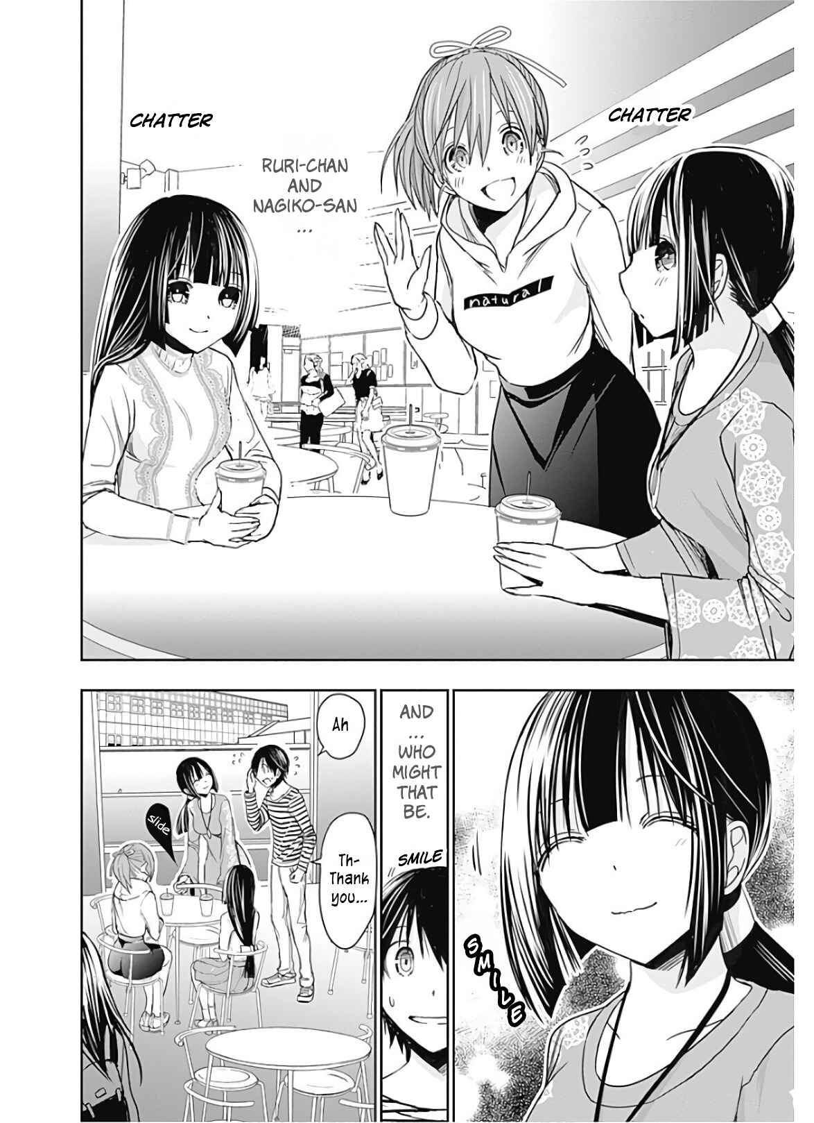 Minamoto-kun Monogatari Chapter 320 - Page 5