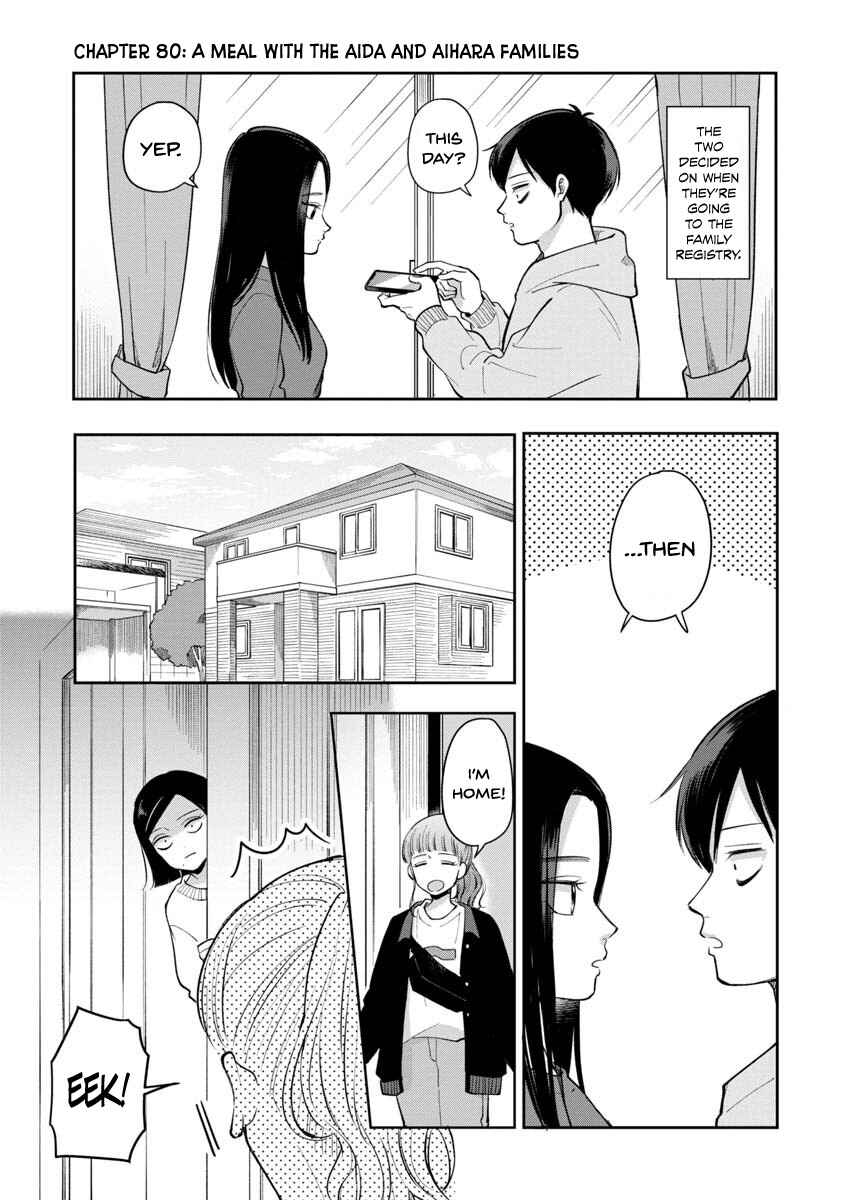 Futari Ashita mo Sorenari ni Chapter 80 - Page 2