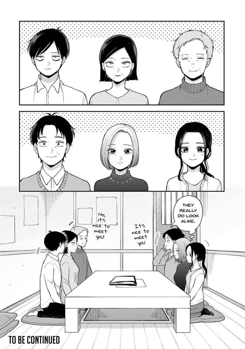 Futari Ashita mo Sorenari ni Chapter 80 - Page 7