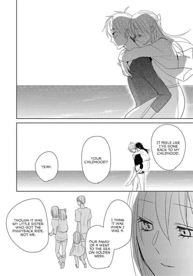 Last Menhealer Chapter 3 - Page 16