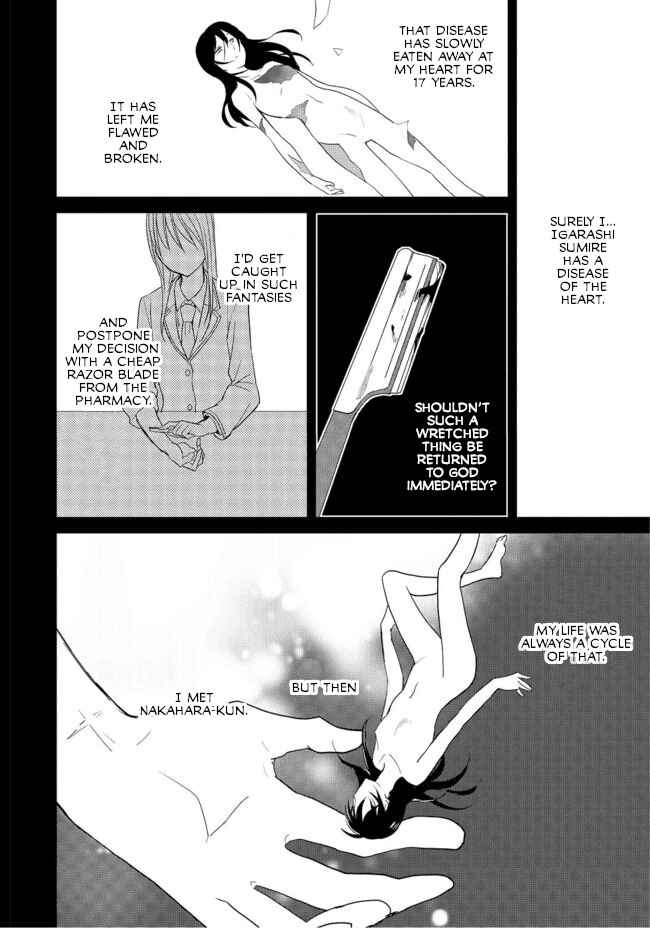 Last Menhealer Chapter 3 - Page 2