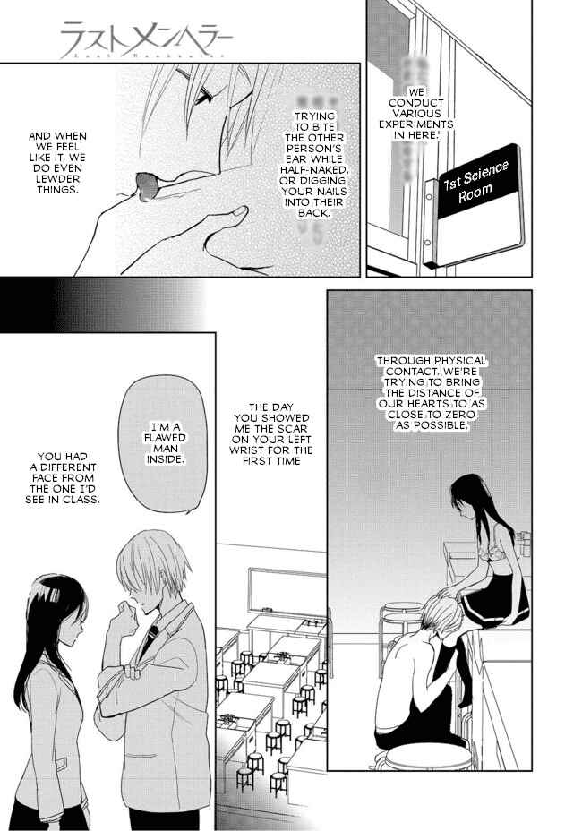 Last Menhealer Chapter 3 - Page 5