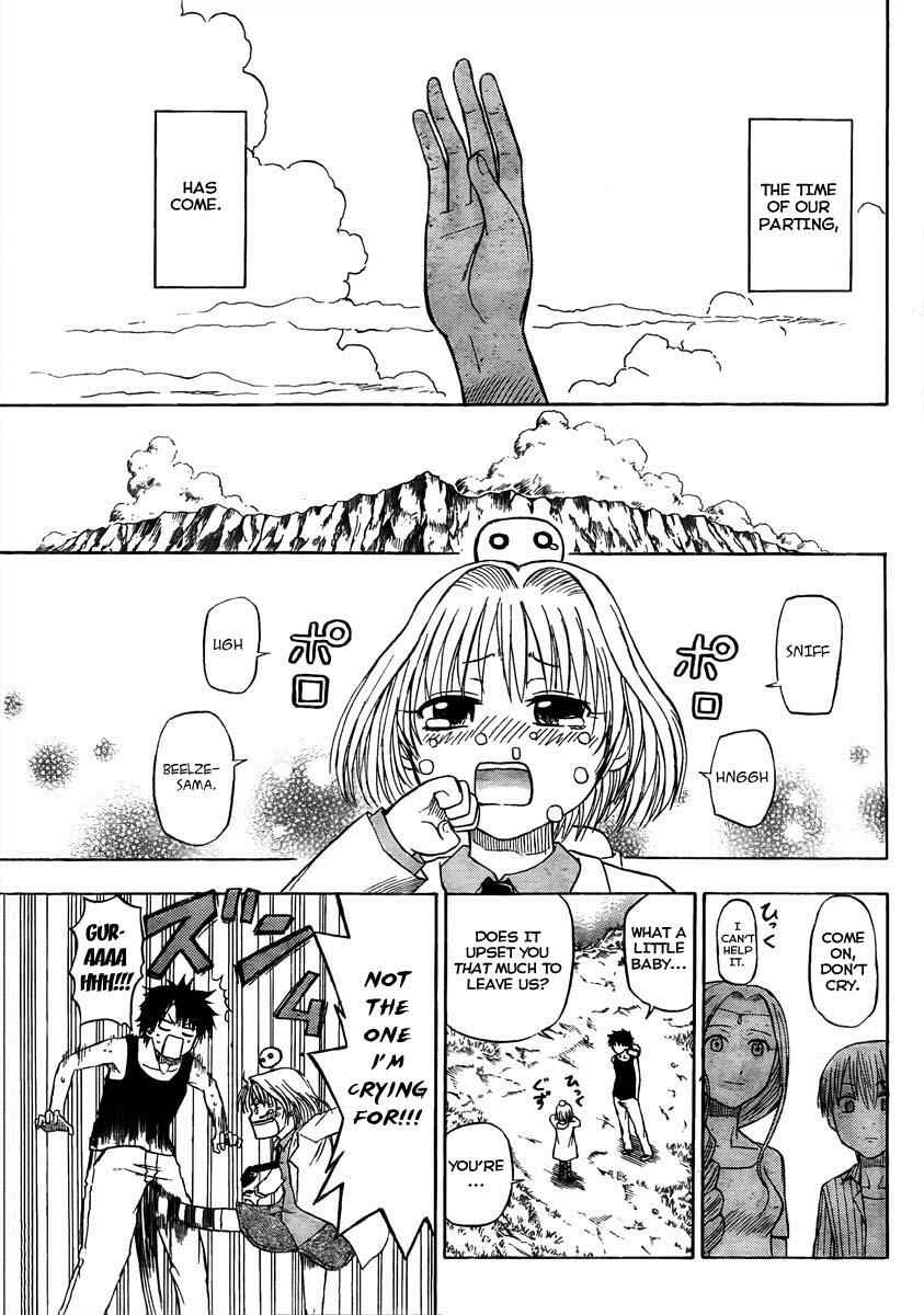 Beelzebub Chapter 47 - Page 11