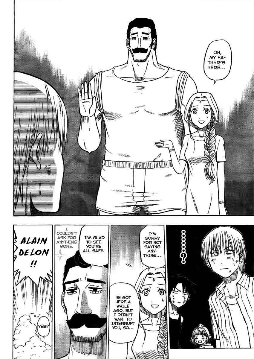 Beelzebub Chapter 47 - Page 14