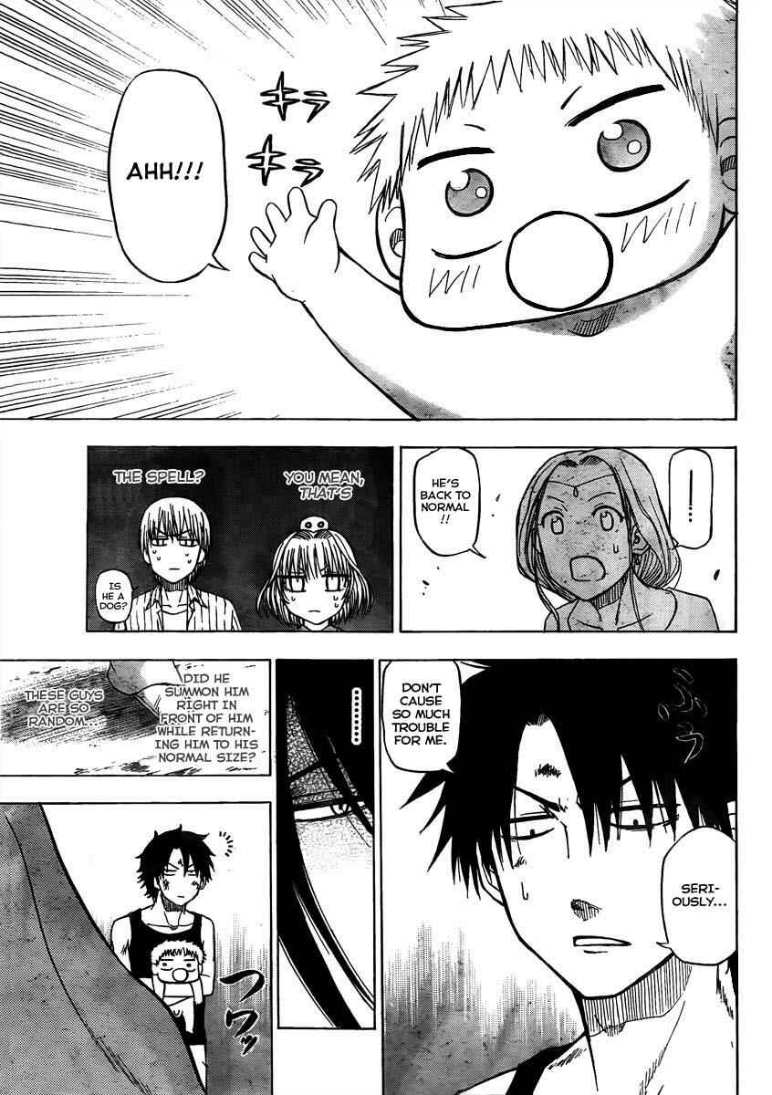 Beelzebub Chapter 47 - Page 7
