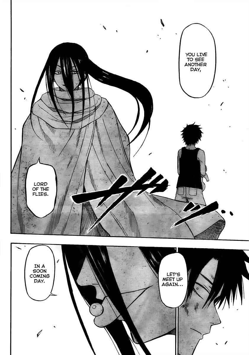 Beelzebub Chapter 47 - Page 8