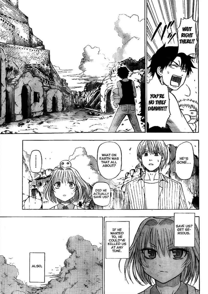Beelzebub Chapter 47 - Page 9
