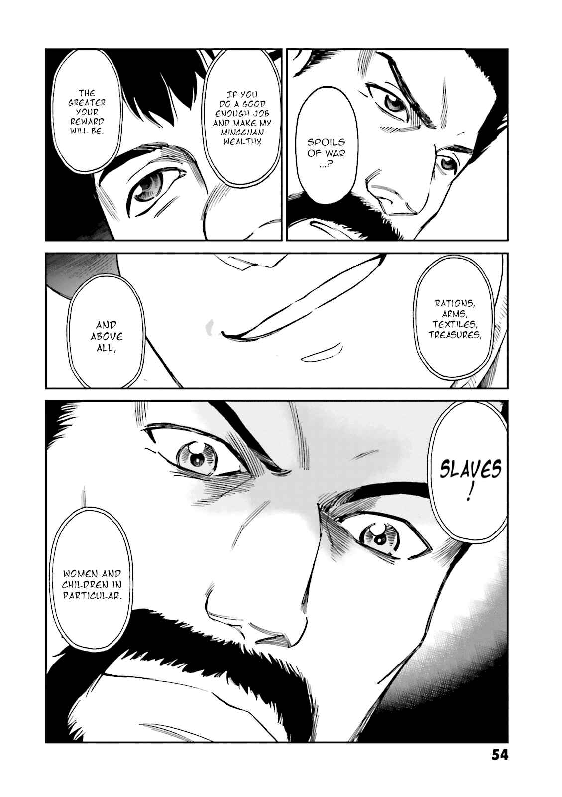 Angolmois - Record of the Mongol Invasion of Japan Chapter 22 - Page 10