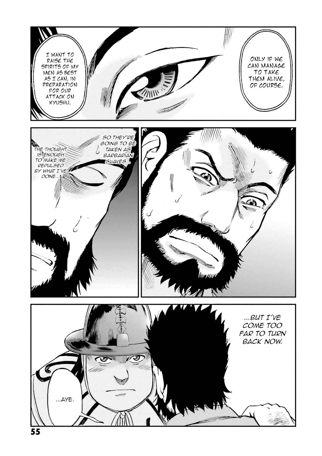Angolmois - Record of the Mongol Invasion of Japan Chapter 22 - Page 11