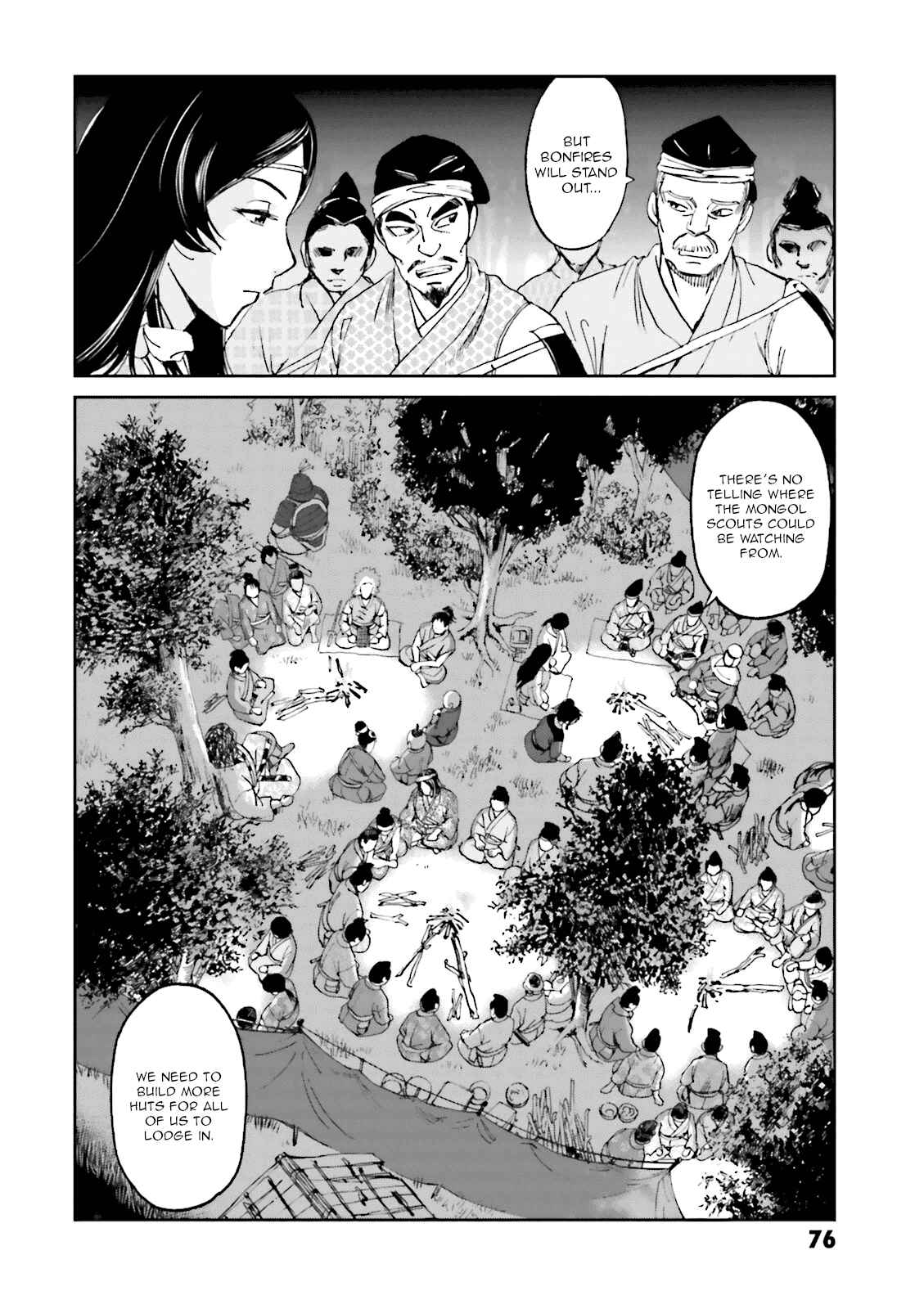 Angolmois - Record of the Mongol Invasion of Japan Chapter 22 - Page 31