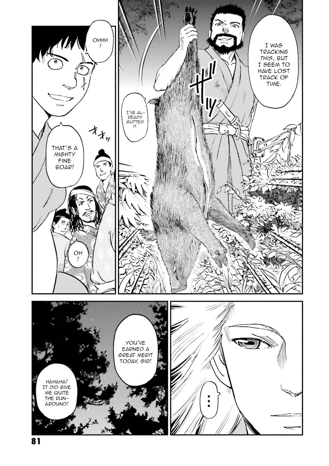 Angolmois - Record of the Mongol Invasion of Japan Chapter 22 - Page 36