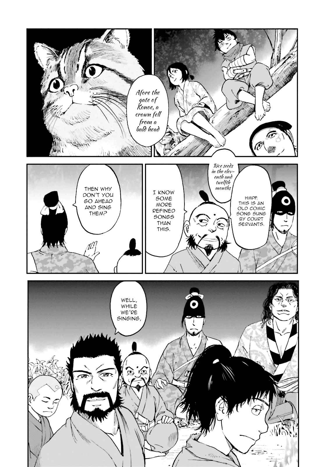 Angolmois - Record of the Mongol Invasion of Japan Chapter 22 - Page 43
