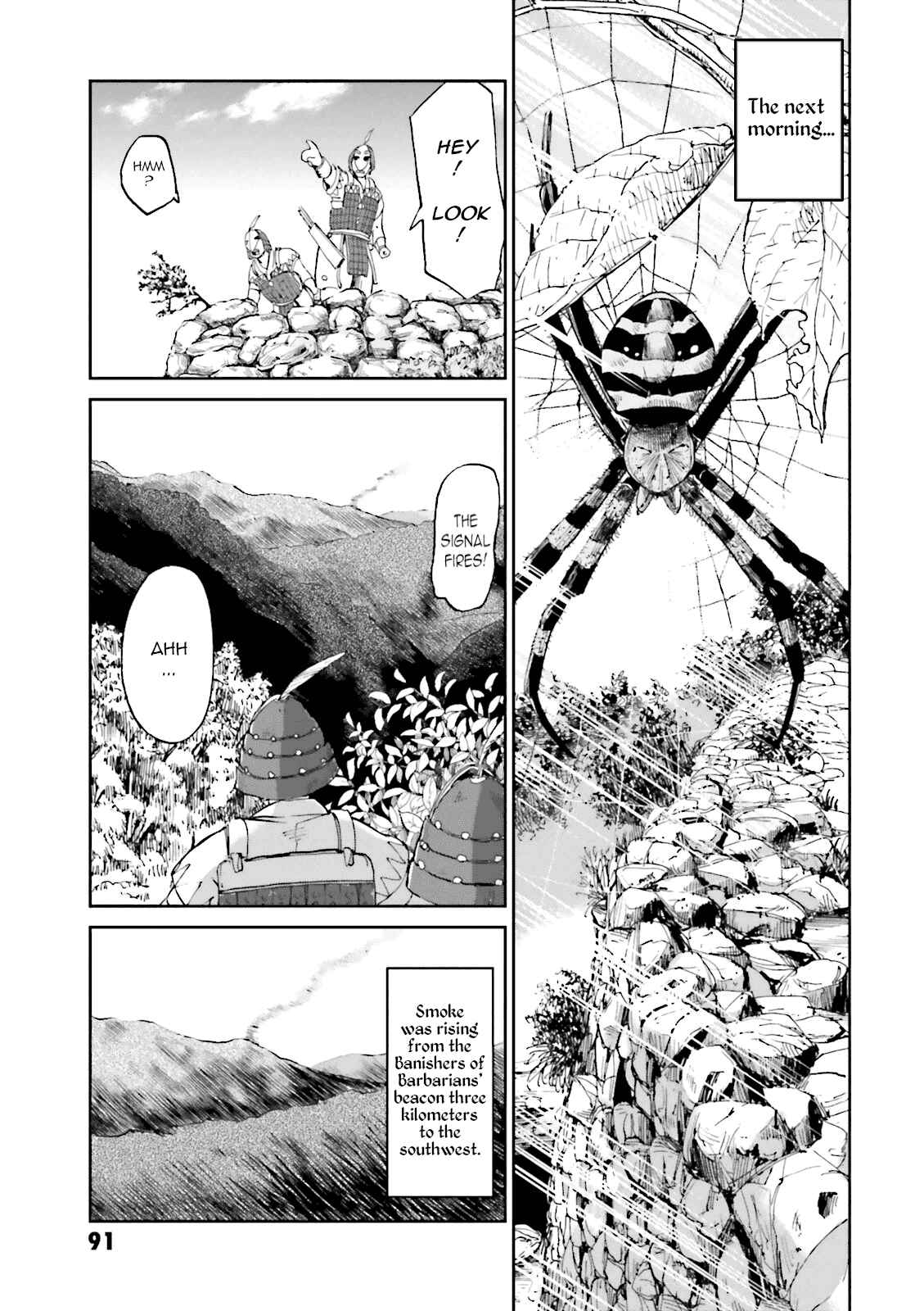 Angolmois - Record of the Mongol Invasion of Japan Chapter 22 - Page 46