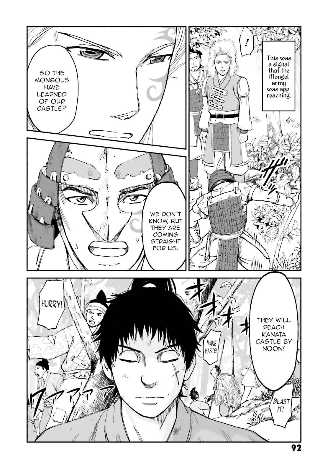 Angolmois - Record of the Mongol Invasion of Japan Chapter 22 - Page 47