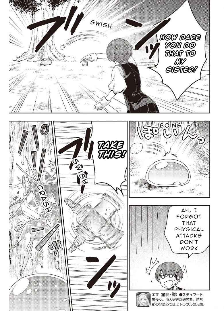 Tanaka-ke, Tensei Suru Chapter 9 - Page 9