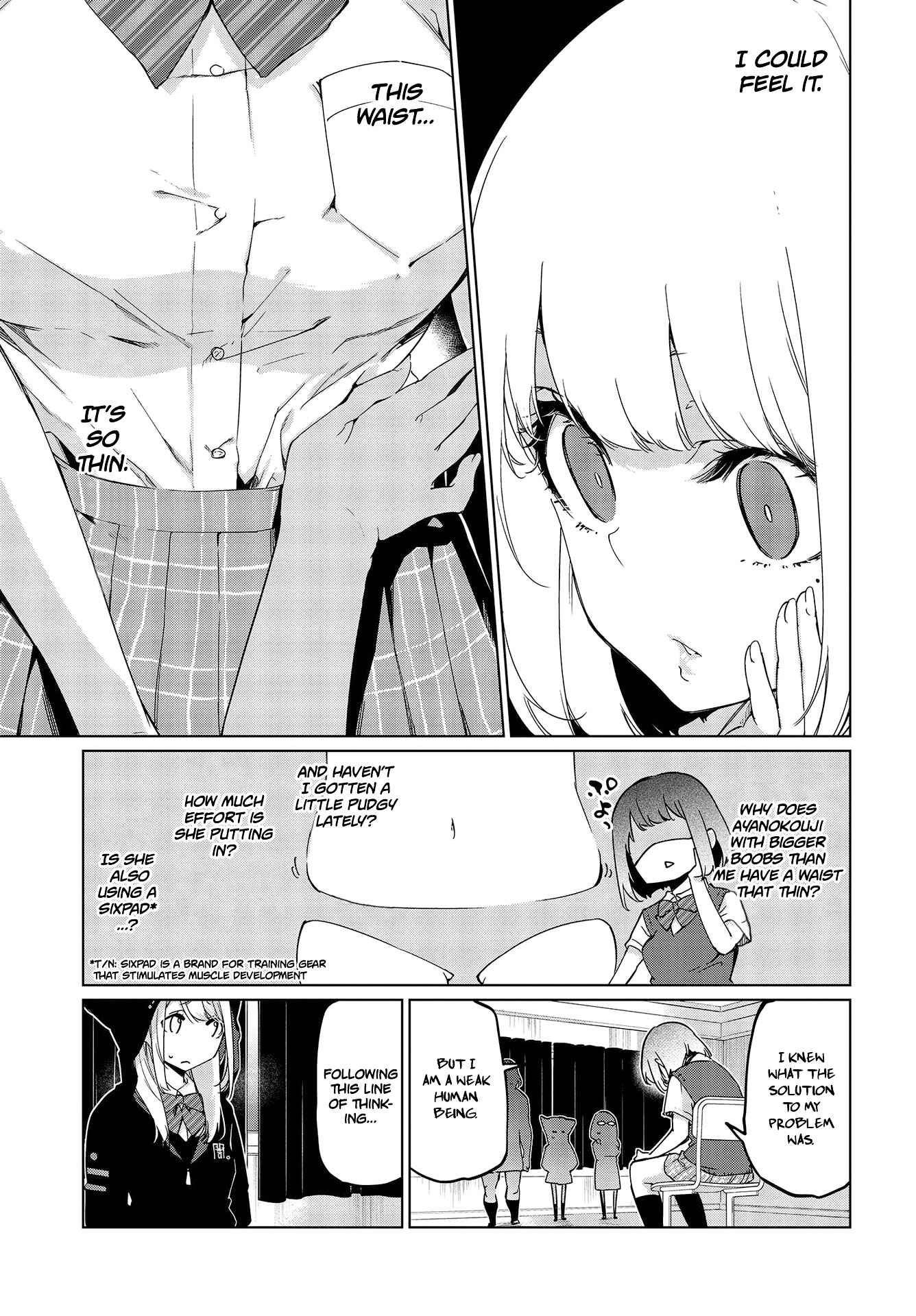 Oroka na Tenshi wa Akuma to Odoru Chapter 48.5 - Page 6