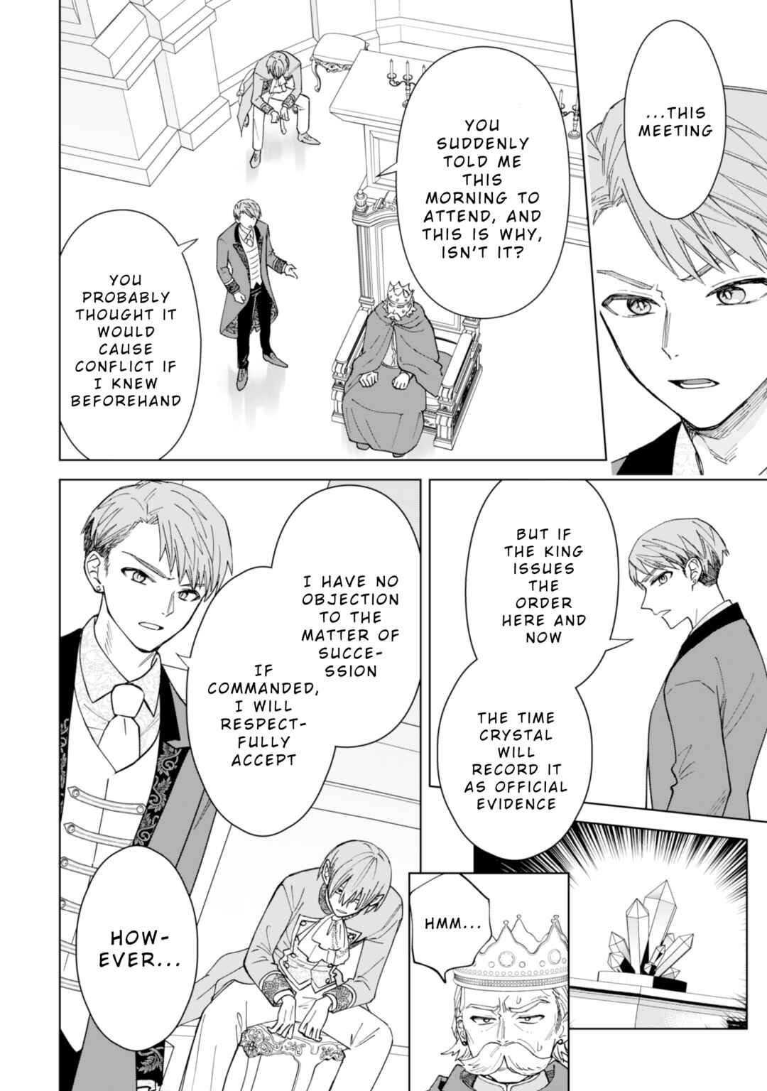 Akuyaku Reijou wa Slow Life wo Enjoy Shitai! Chapter 15 - Page 12