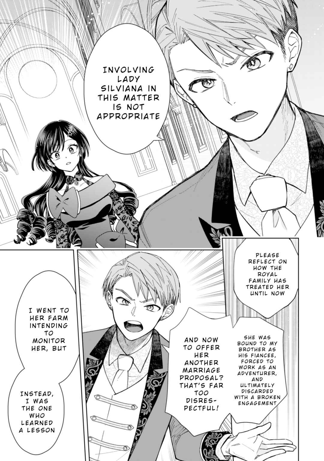 Akuyaku Reijou wa Slow Life wo Enjoy Shitai! Chapter 15 - Page 13