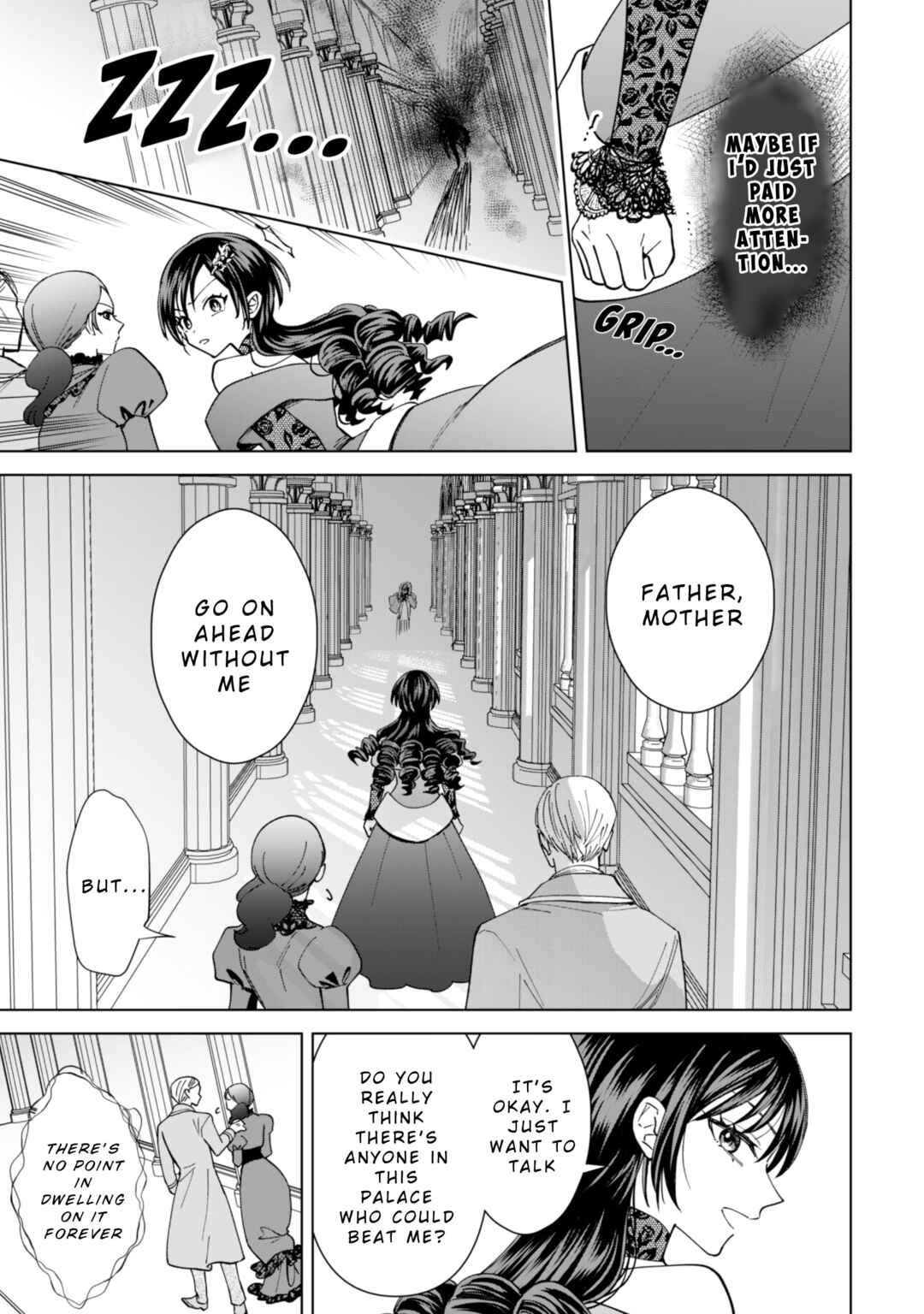Akuyaku Reijou wa Slow Life wo Enjoy Shitai! Chapter 15 - Page 23