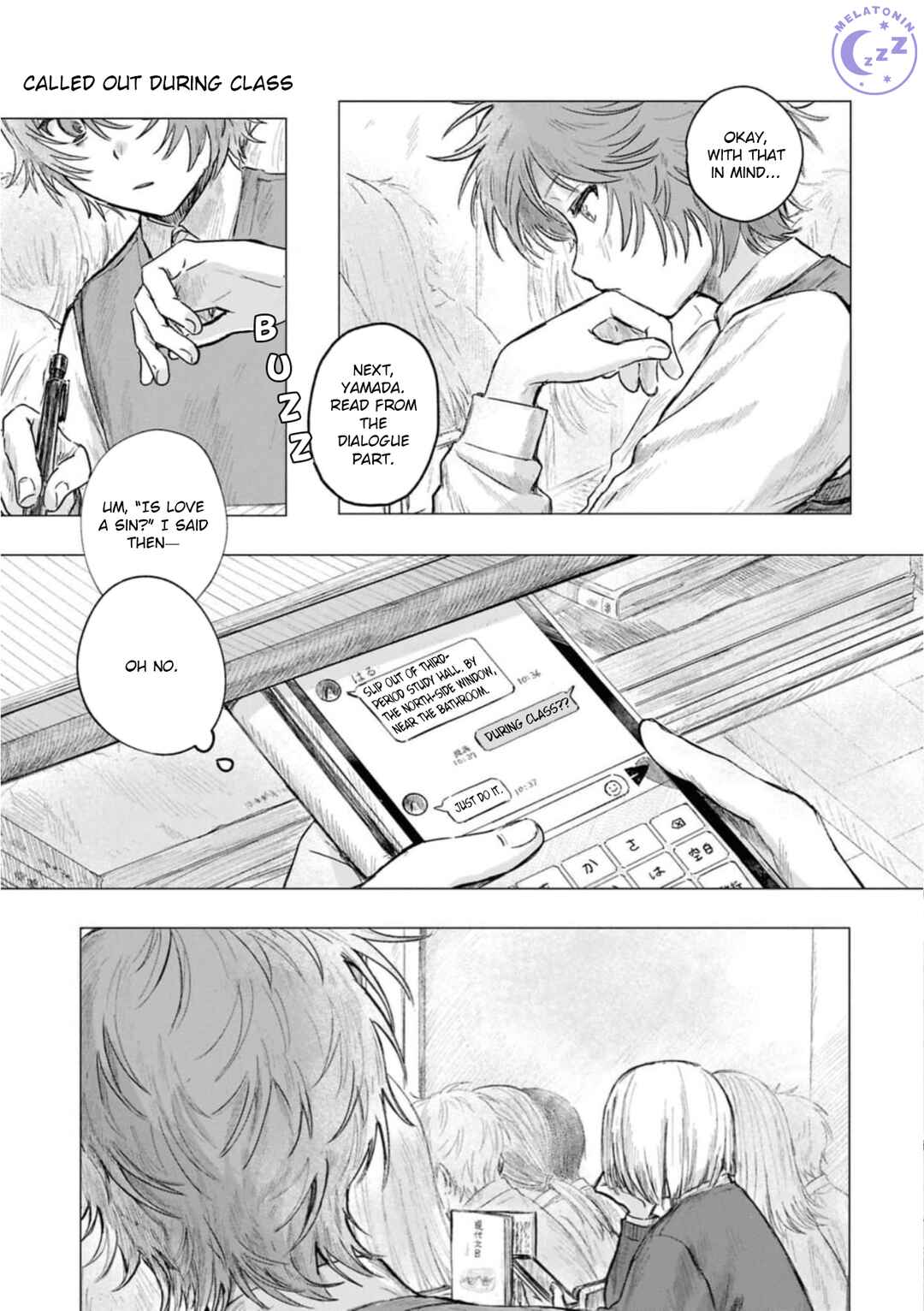 Kouki to Haru Chapter 16 - Page 1