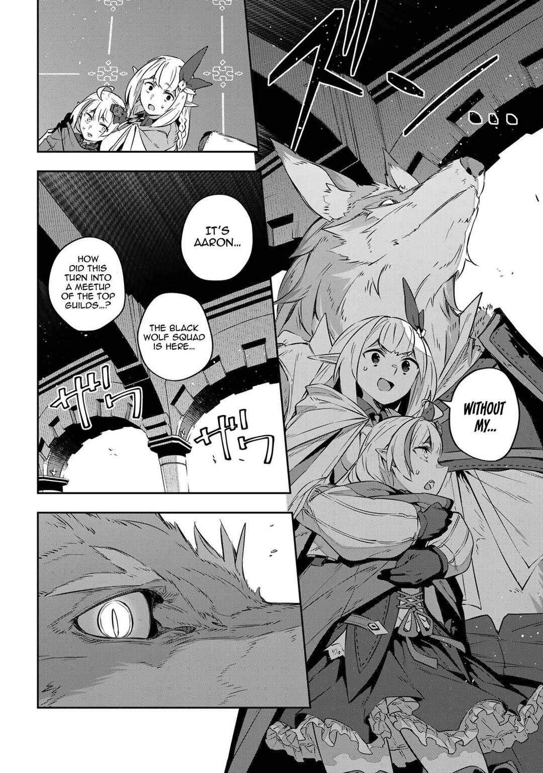 Destiny Unchain Online: Kyuuketsuki Shoujo to Natte, Yagate 'Aka no Maou' to Yobareru You ni Narimashita Chapter 35 - Page 6