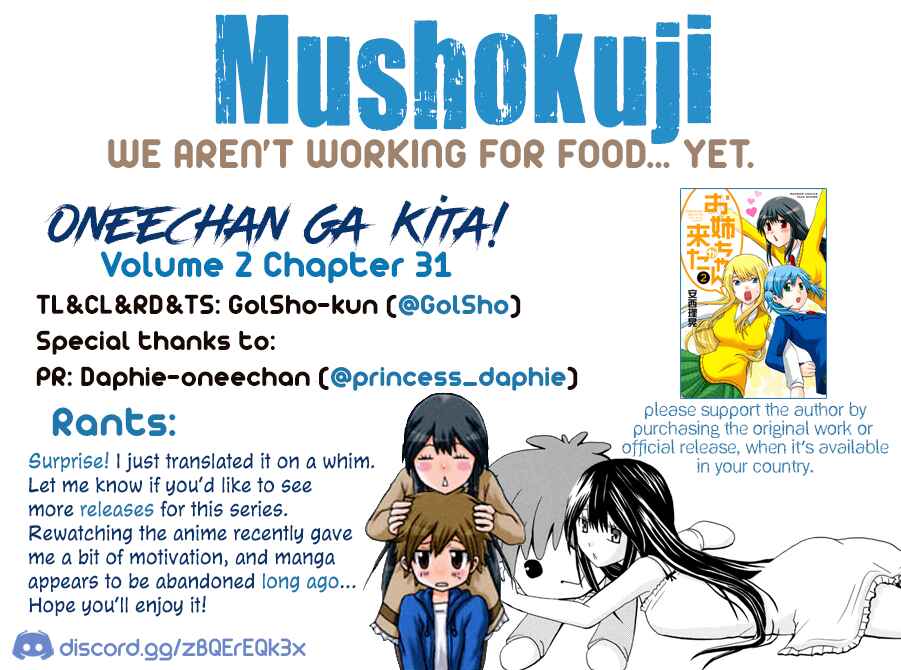 Onee-chan ga Kita Chapter 31 - Page 6