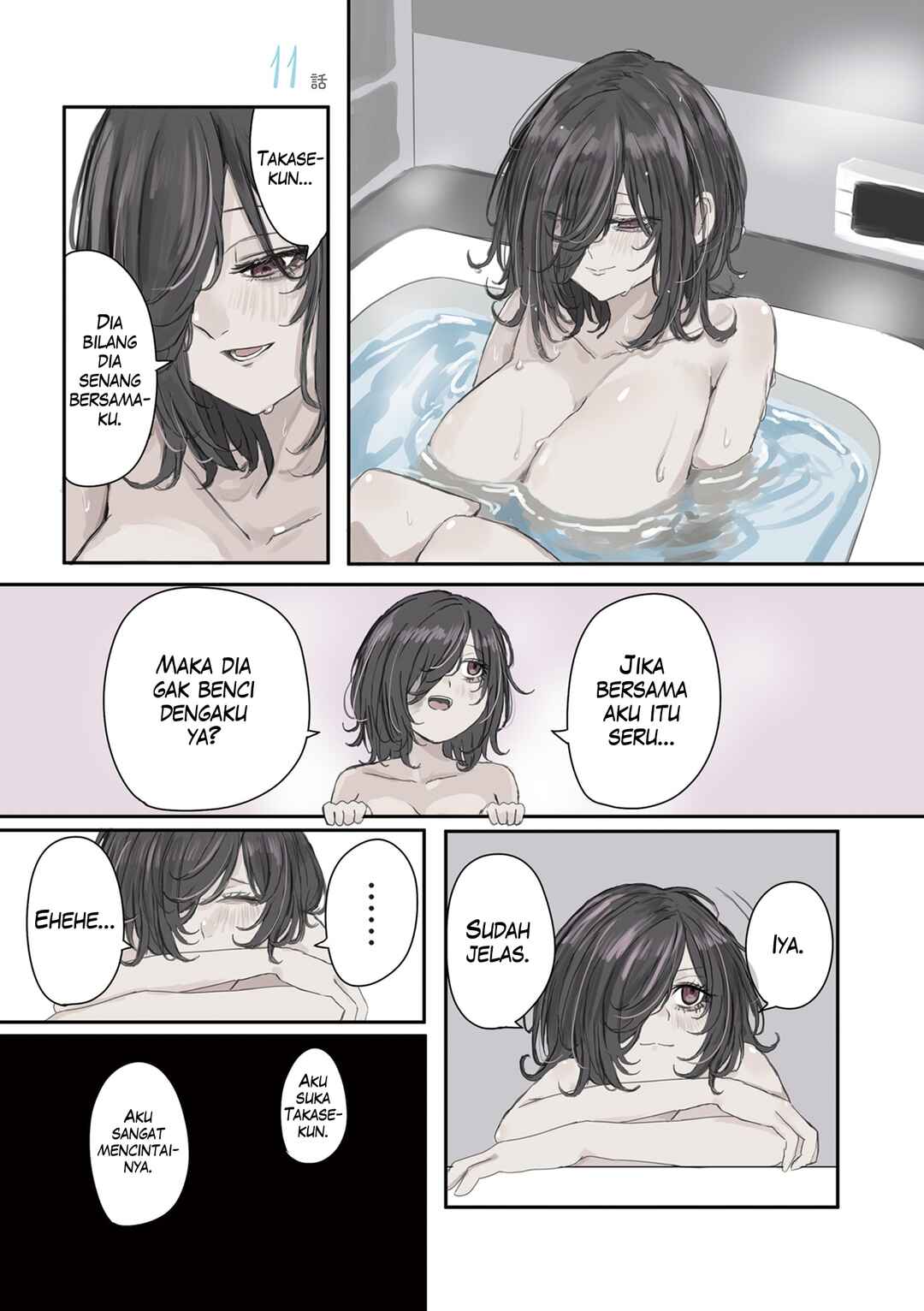 Mikoto-chan wa Kirawaretakunai! Chapter 26 - Page 1