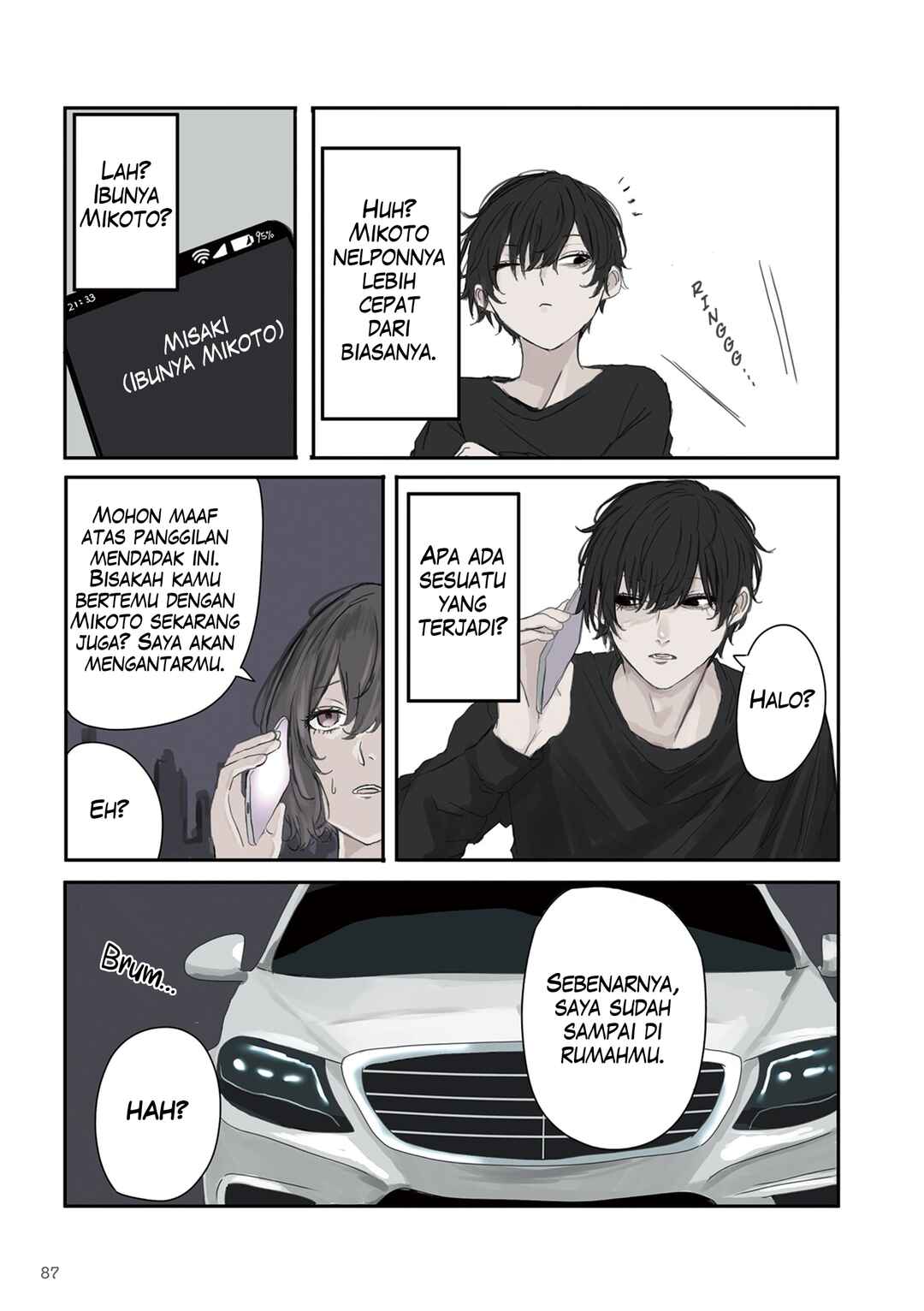 Mikoto-chan wa Kirawaretakunai! Chapter 26 - Page 5