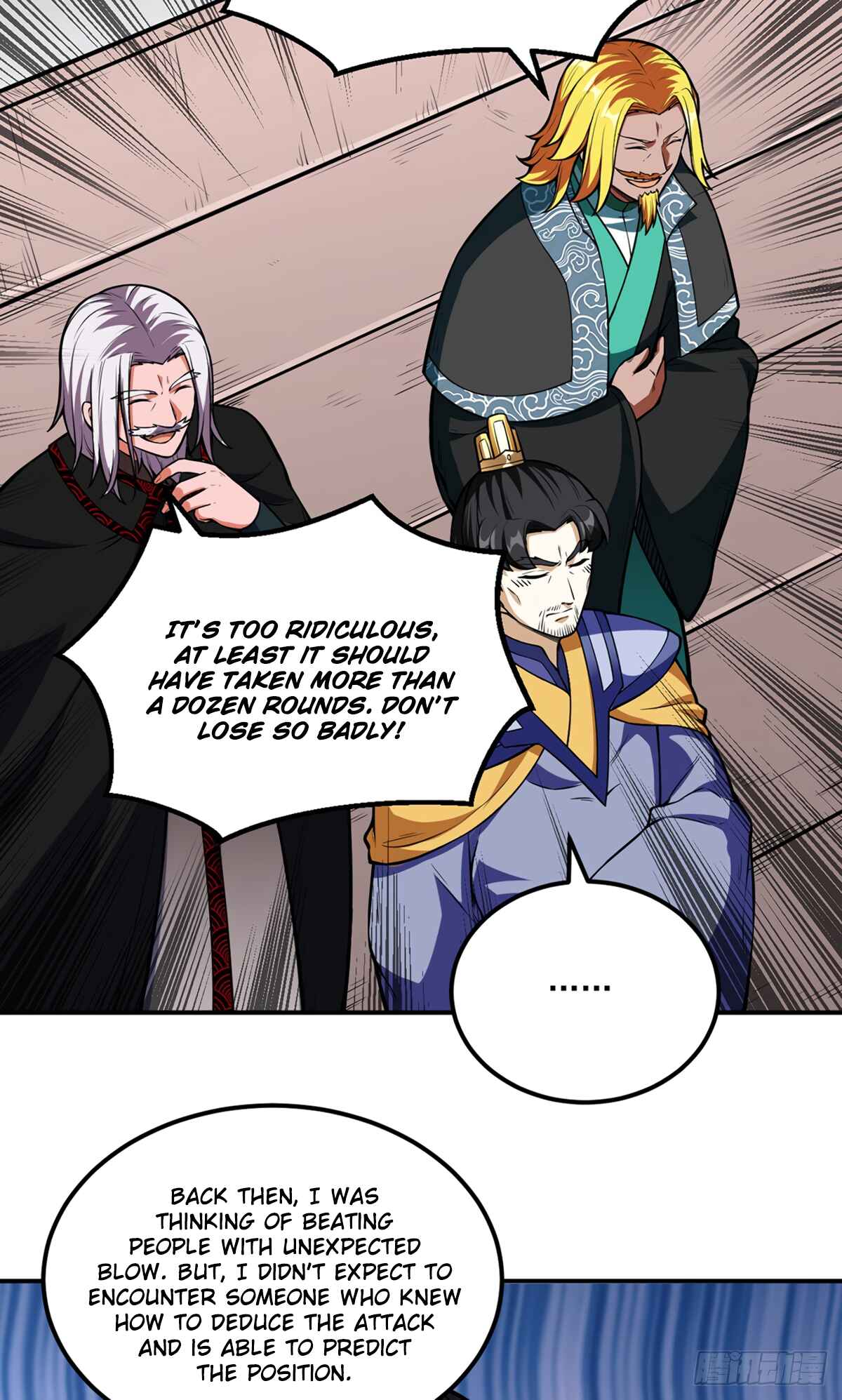 Martial Arts Reigns Chapter 237 - Page 7