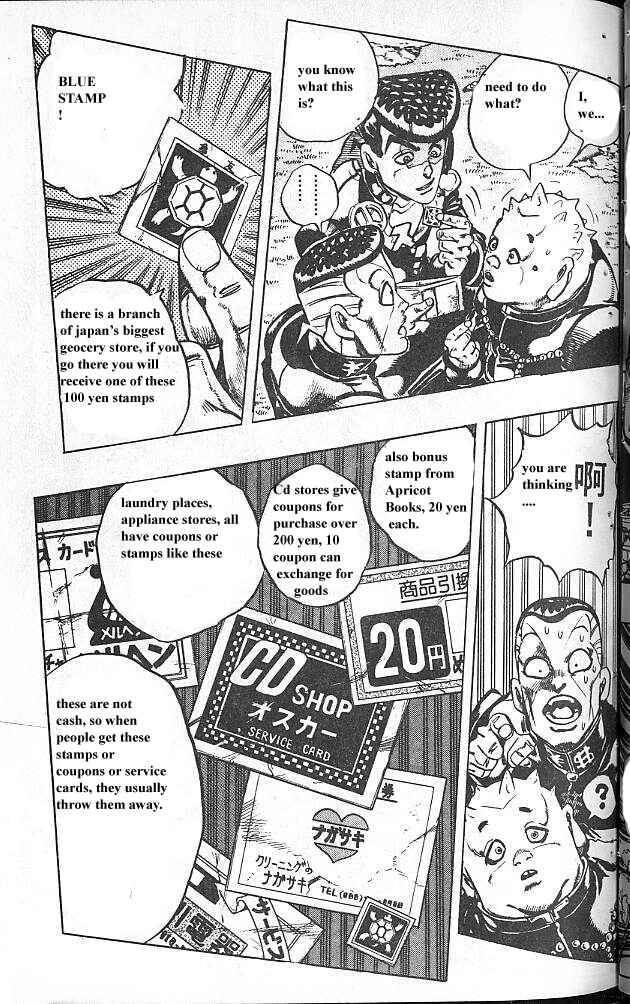 JoJo no Kimyou na Bouken: Part 4 - Diamond wa Kudakenai Chapter 71 - Page 13