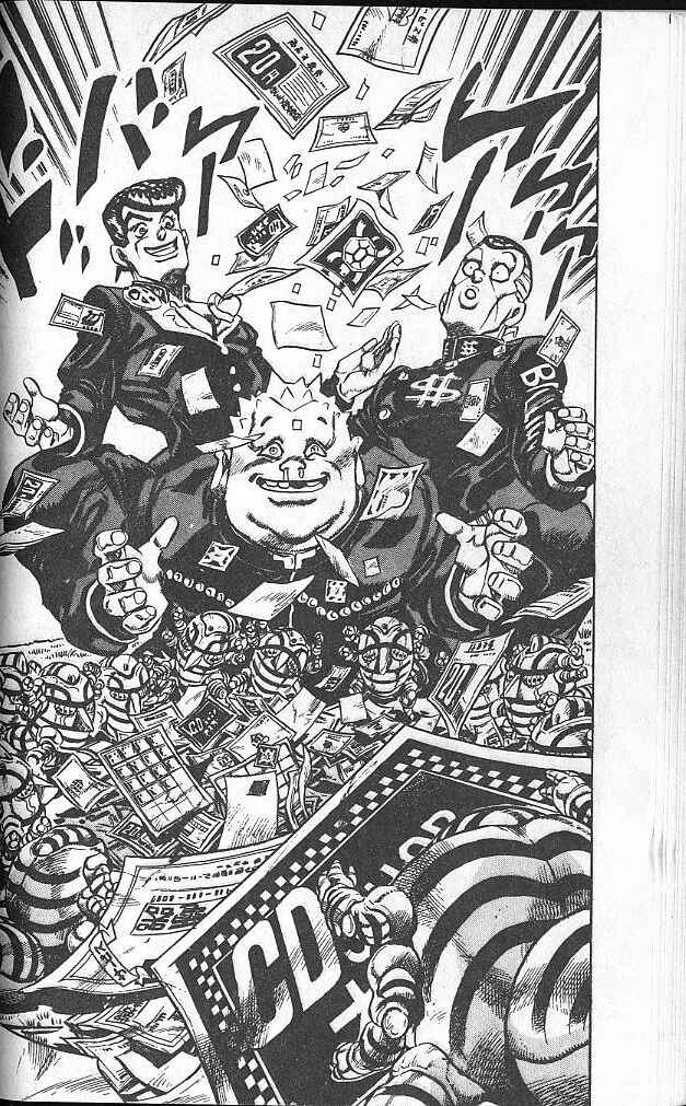 JoJo no Kimyou na Bouken: Part 4 - Diamond wa Kudakenai Chapter 71 - Page 18