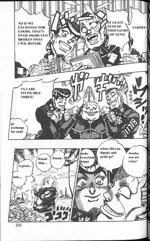 JoJo no Kimyou na Bouken: Part 4 - Diamond wa Kudakenai Chapter 71 - Page 19